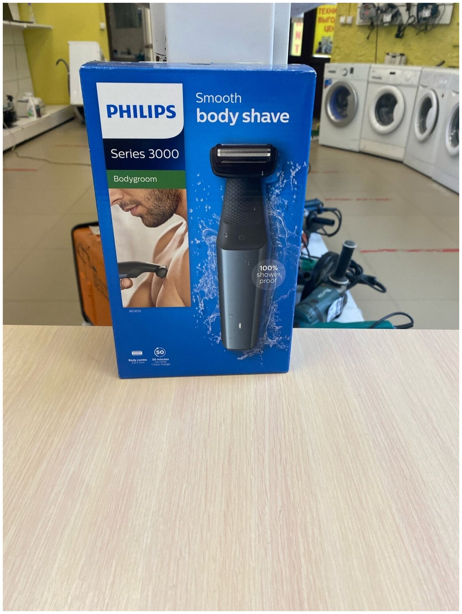 Триммер Philips Series 3000 BT3239/15 серебристый/серый 5Вт