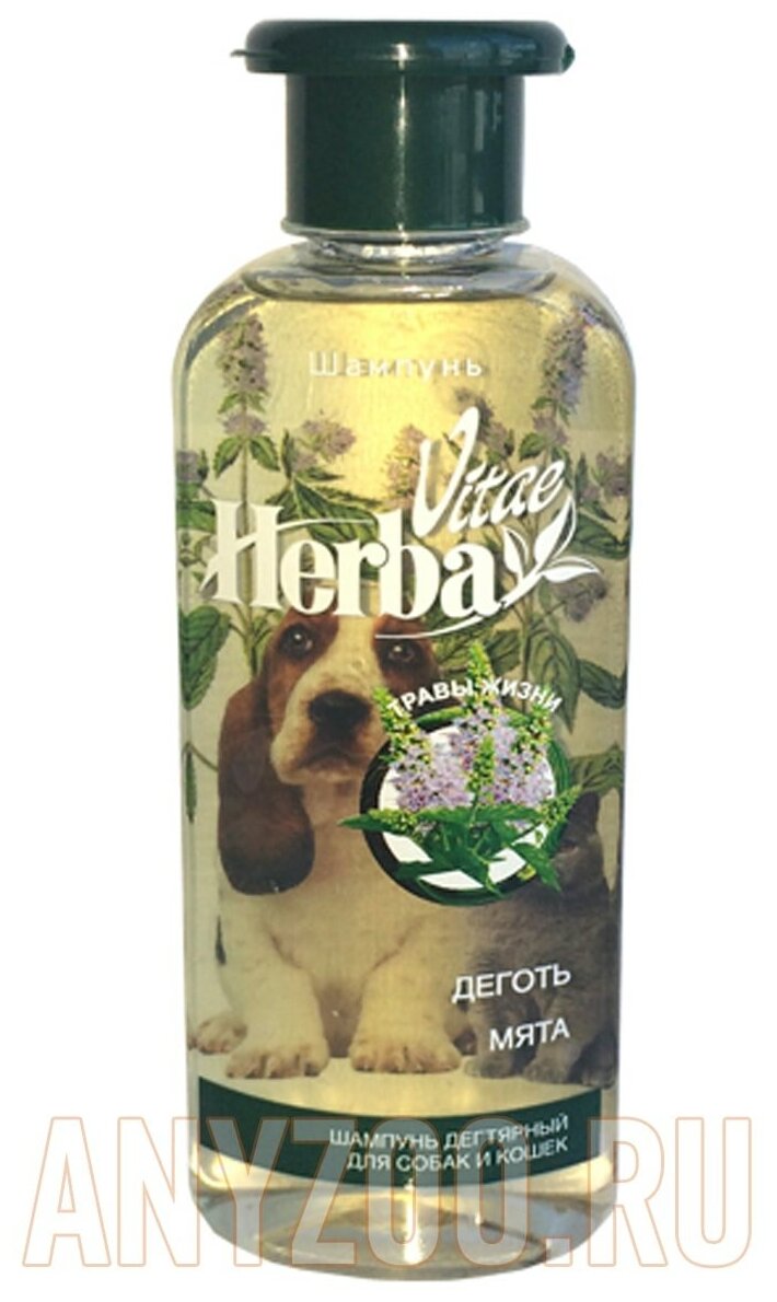 Шампунь -шампунь Herba Vitae дегтярный для собак и кошек