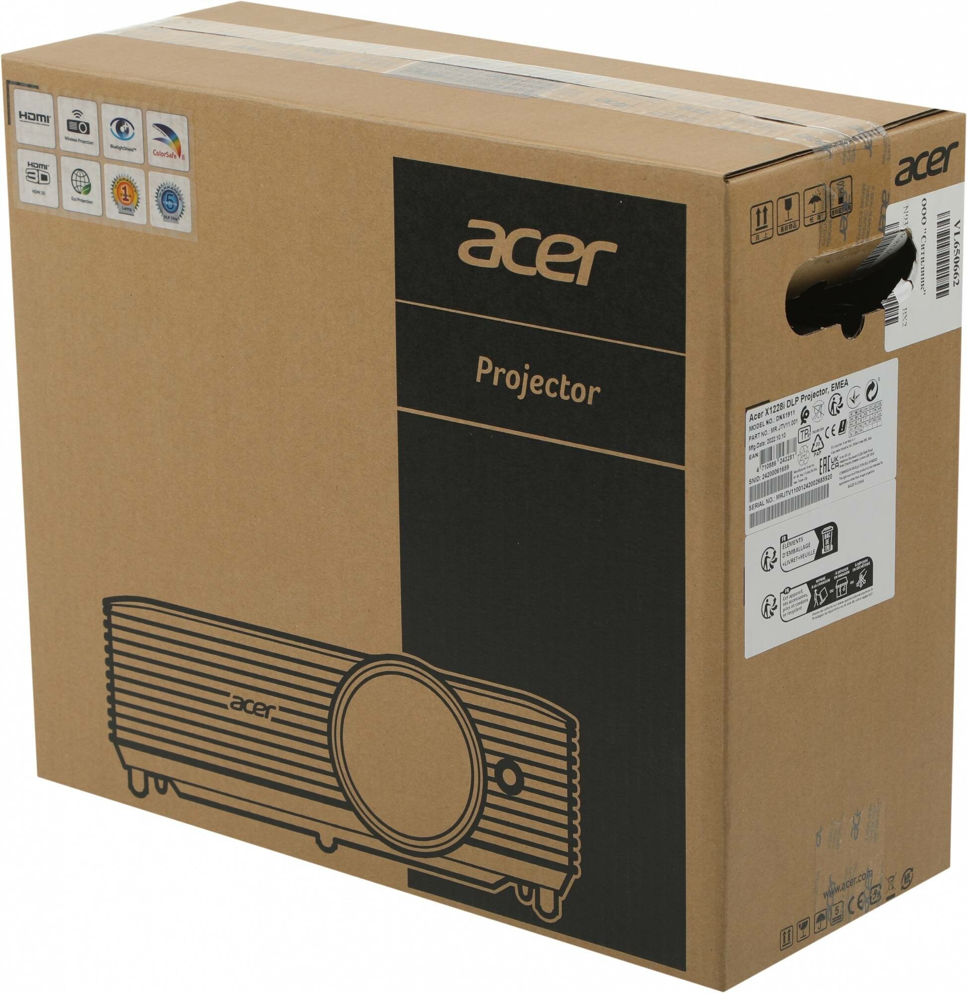 Проектор Acer X1228i, черный [mr.jtv11.001] - фото №16