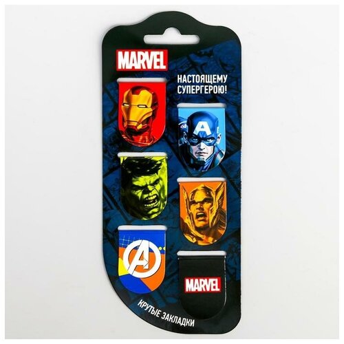 MARVEL Открытка с магнитными закладками Супергерои, Мстители, 6 шт.