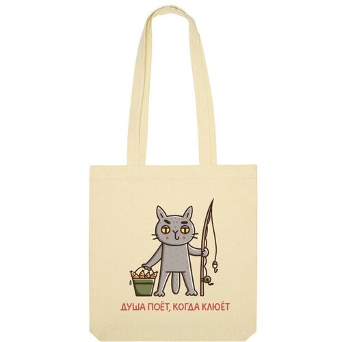 фото Сумка шоппер us basic, бежевый