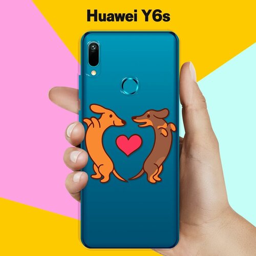   Love   Huawei Y6s