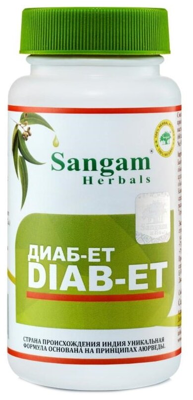 Пищевой продукт Sangam Herbals Диаб-Ет, 60 шт.