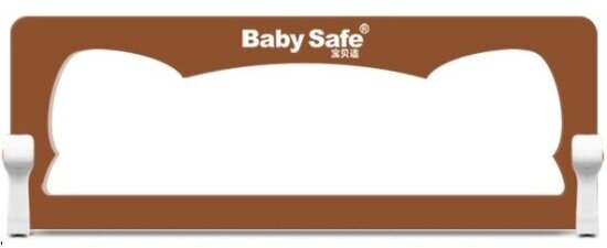 Барьер защитный Baby Safe ушки 120х66 коричневый