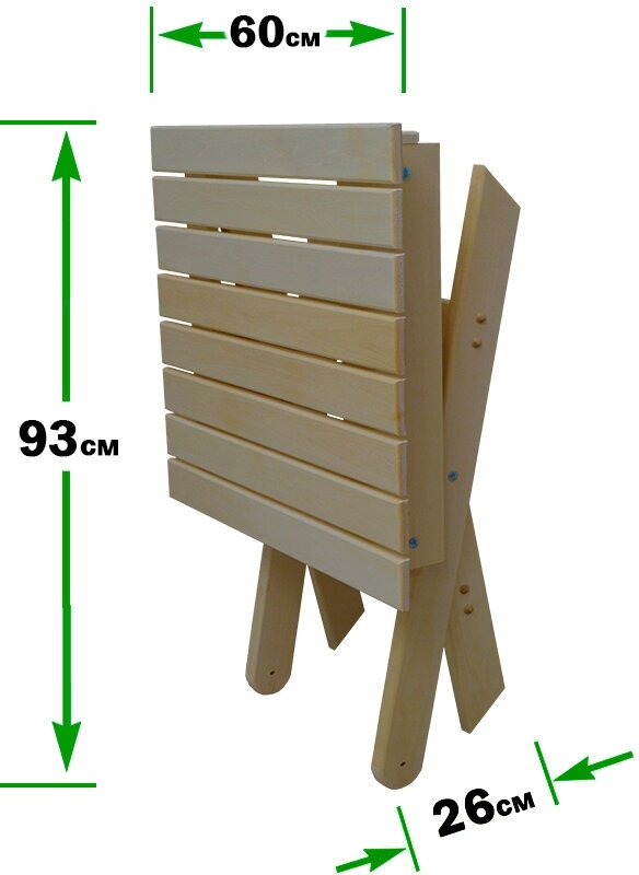 Стол садовый 60х60 см / массив липы / складной стол для сада / стол деревянный садовый / для дачи / для бани - фотография № 3