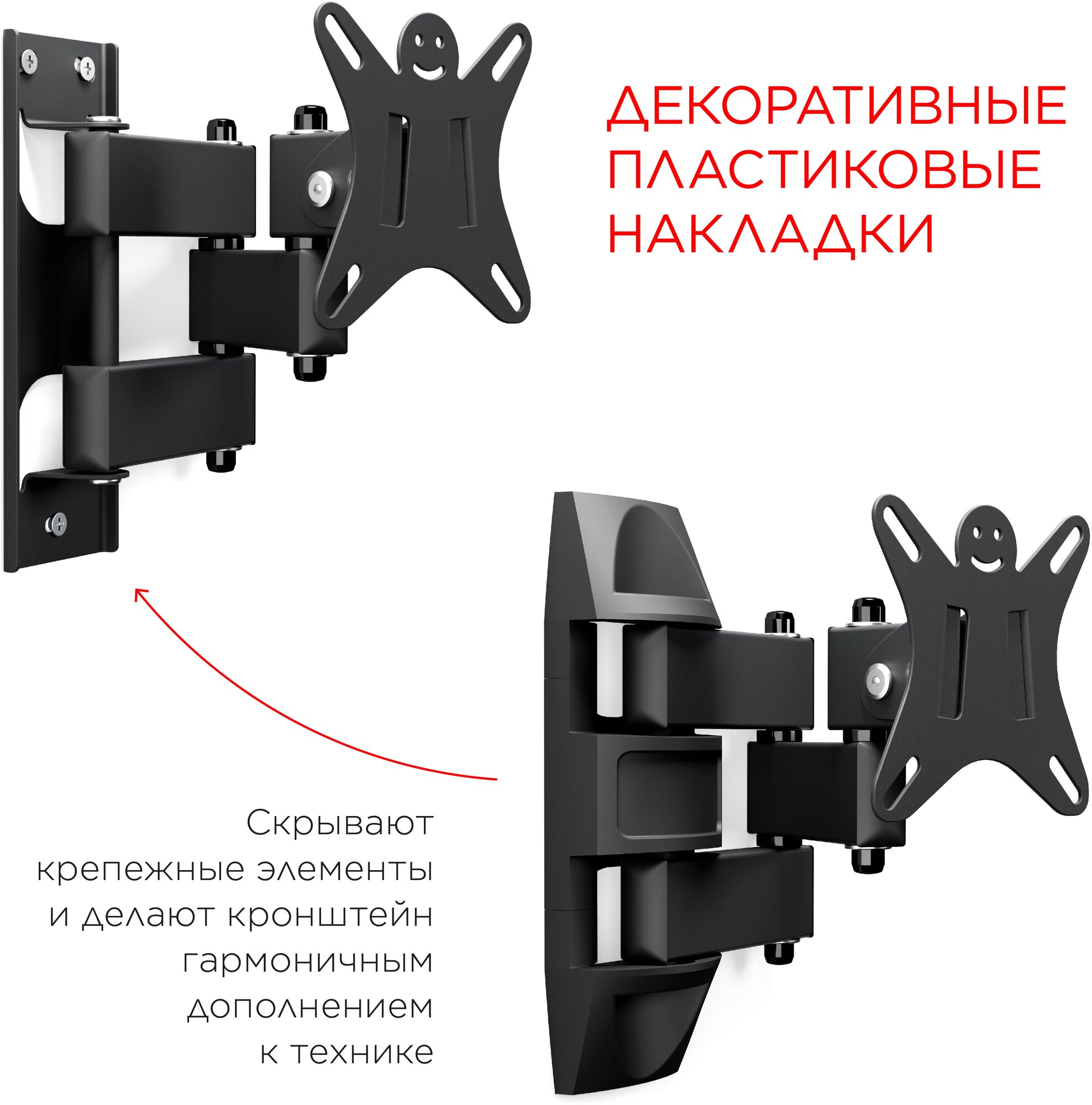 Кронштейн для телевизора Holder LCDS-5039 металлик (lcds-5039 metallic)