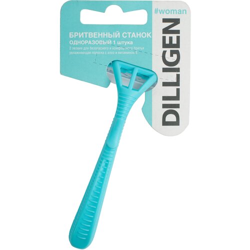 Станок одноразовый DILLIGEN 2 на дисплее женский, 12 шт