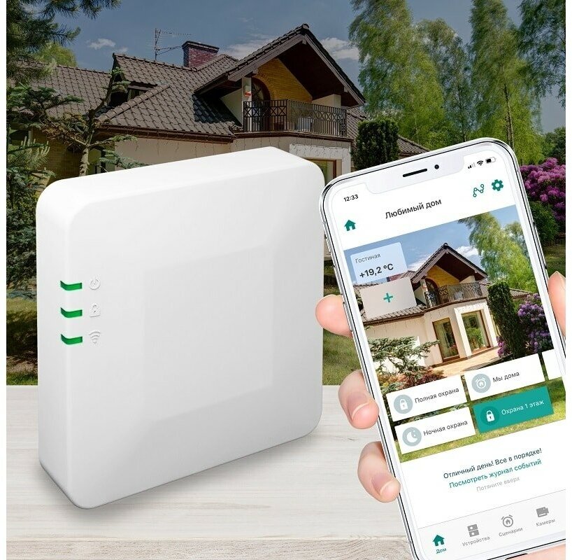 LIVICOM Центр умного дома Livi Smart Hub 4G 19000188