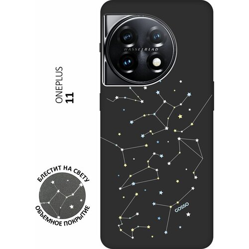 Матовый Soft Touch силиконовый чехол на OnePlus 11, ВанПлюс 11 с 3D принтом Constellations черный матовый soft touch силиконовый чехол на realme 11 рилми 11 с 3d принтом constellations черный