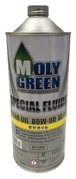 MOLY-GREEN 0470152 MOLYGREEN GEAR OIL 80W-90 GL-5 Масло трансмиссионное (1л)