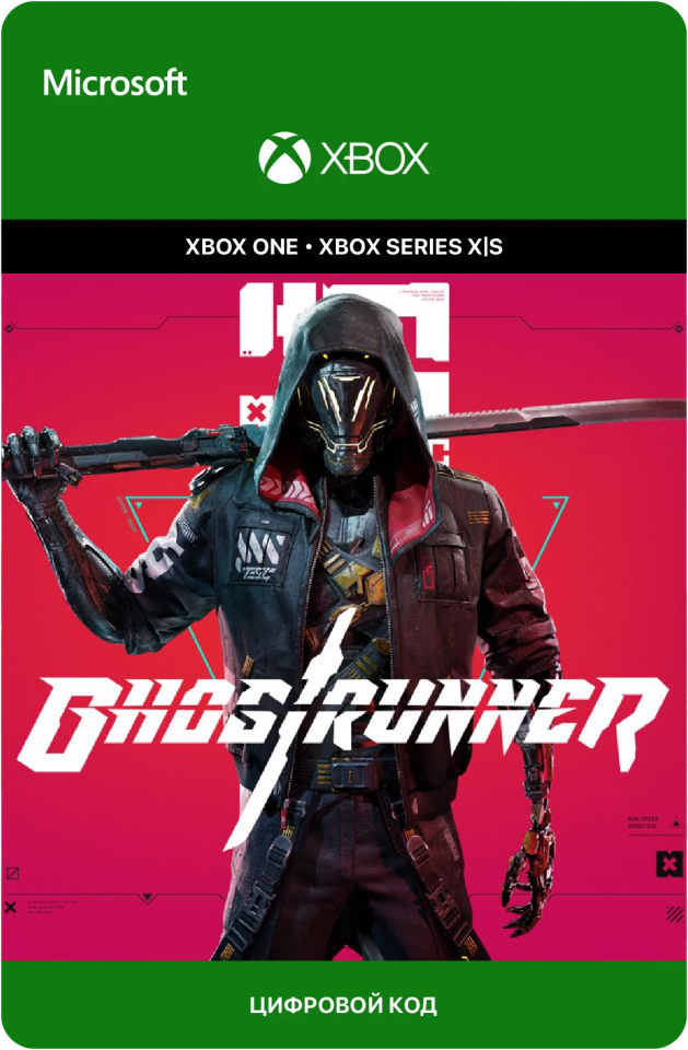 Игра Ghostrunner для Xbox One/Series X|S (Турция), русский перевод, электронный ключ