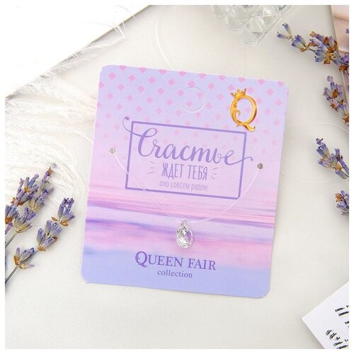 Колье Queen Fair, стекло, фианит, длина 30 см, серебряный, бесцветный колье queen fair стекло фианит длина 30 см серебряный бесцветный