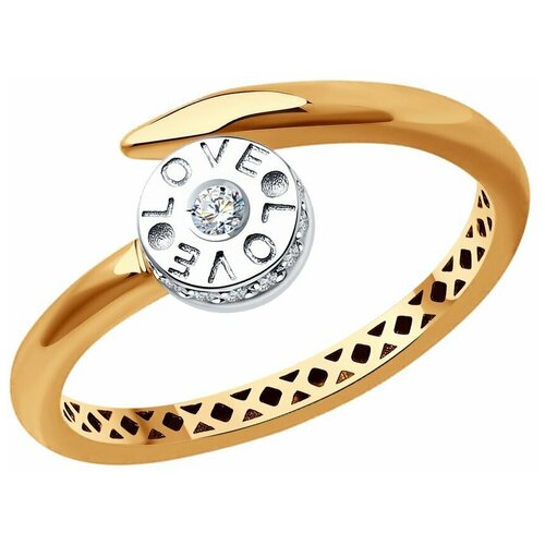 Кольцо Diamant online, золото, 585 проба, бриллиант, размер 17 кольцо diamant online золото 585 проба бриллиант размер 17