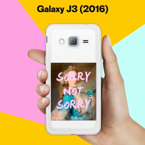 Силиконовый чехол на Samsung Galaxy J3 (2016) Sorry / для Самсунг Галакси Джи 3 2016