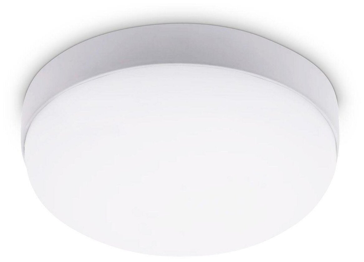 фото Уличный светодиодный светильник Ambrella light Street ST8631