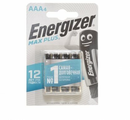 AAA Батарейка Energizer Max Plus, 4 шт. - фото №6