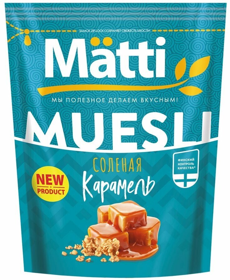 Мюсли Matti Солёная карамель