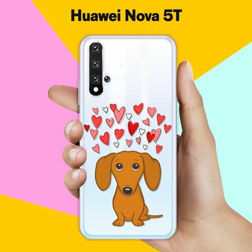 силиконовый чехол черная такса на huawei nova 5i Силиконовый чехол Любимая Такса на Huawei Nova 5T