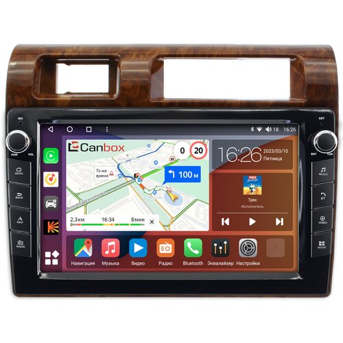 Штатная магнитола Toyota LC 70 2007-2021 (дерево) Canbox H-Line 7822-9-1121 Android 10 (4G-SIM, 3/32, DSP, IPS) С крутилками