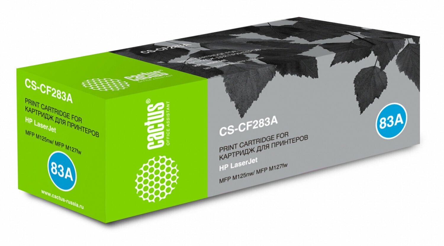 Картридж лазерный Cactus CS-CF283A