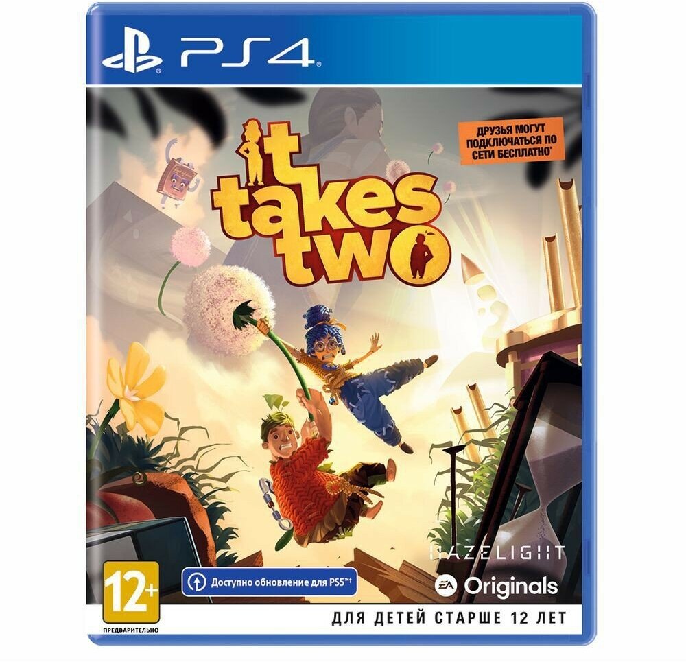 It Takes Two [PS4, русские субтитры]