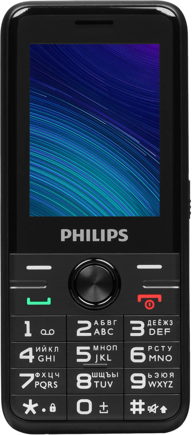 Мобильный телефон Philips - фото №12