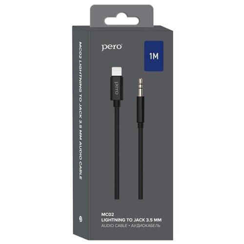 Кабель PERO MC-02 LIGHTNING TO 3.5 JACK, 1м, Black наушники mackie mc 450 mini jack 3 5 mm black