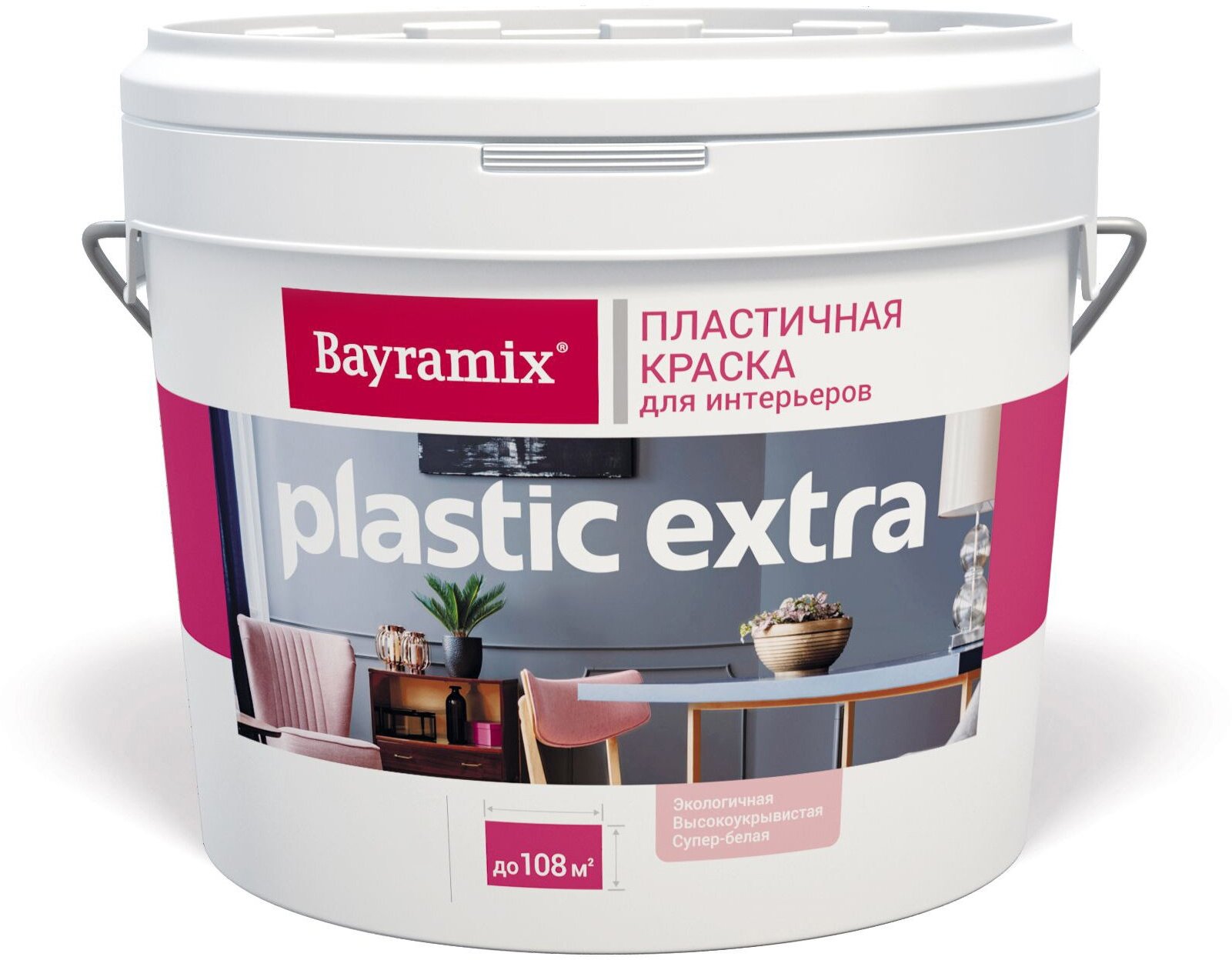 BAYRAMIX PLASTIK EXTRA краска для интерьеров с высокой эксплуатационной нагрузкой, База А (9л)