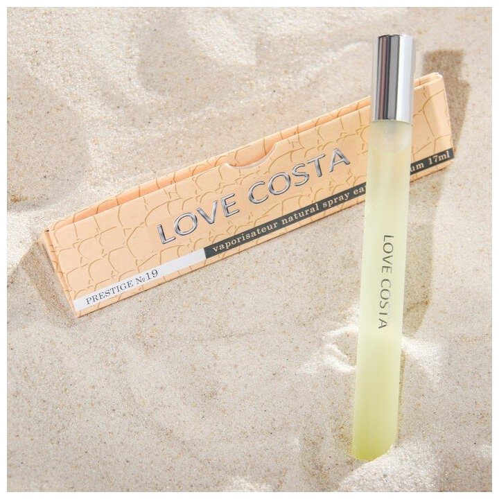 Парфюмерная вода женская Today Parfum Prestige 19 Love Costa, 17 мл - фото №10