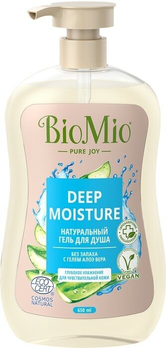 Гель для душа BioMio Bio shower gel Натуральный алоэ вера