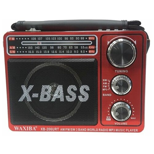 Радиоприемник WAXIBA XB-206 red 132000₽