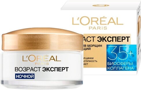 Антивозрастной крем L’Oréal Paris Skin Expert Возраст Эксперт Ночной уход 35+, для всех типов кожи, 50 мл L'OREAL - фото №8