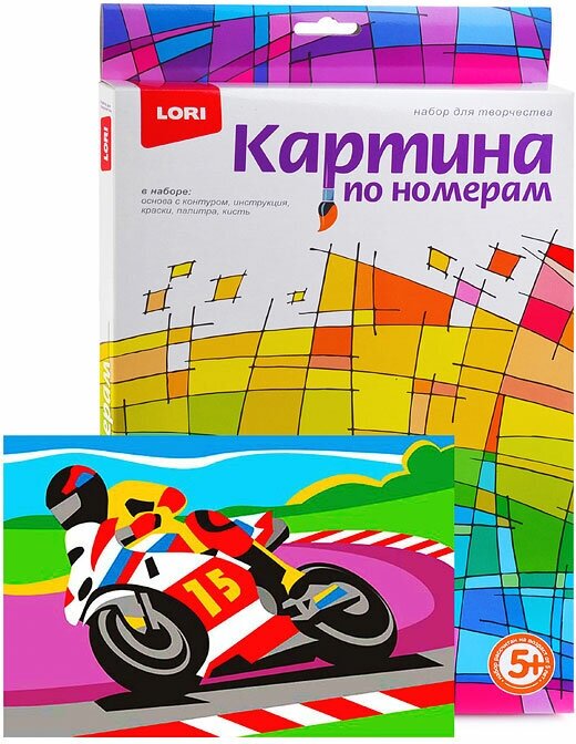 Набор для творчества Картина по номерам для малышей "Спортивный мотоцикл" Ркн-023 Lori - фотография № 15