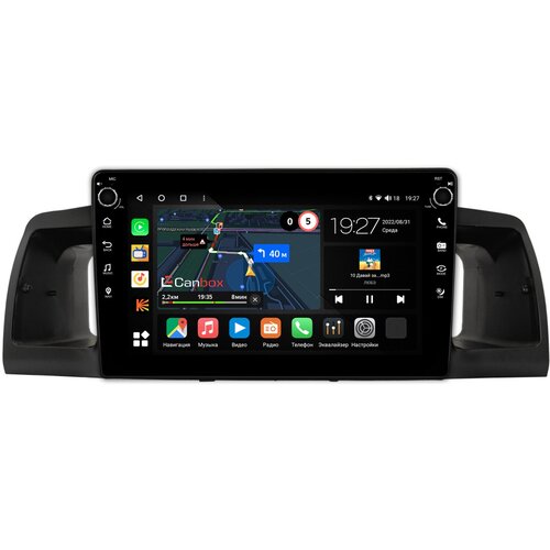 Штатная магнитола Toyota Allex, Corolla E120 9 (2000-2007) Canbox M-Line 7801-9074 Android 10 (4G-SIM, 2/32, DSP, IPS) С крутилками