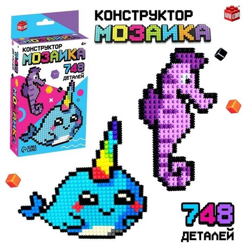 Конструктор мозаика Pixi Морские зверята 748 деталей 996₽