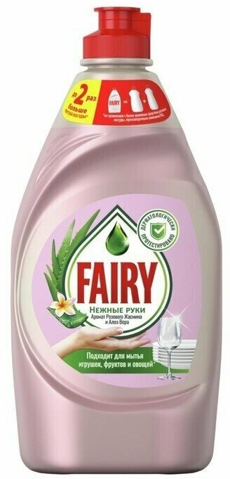 Средство для мытья посуды Fairy Нежные руки Розовый Жасмин и Алоэ Вера 450мл Procter & Gamble - фото №2