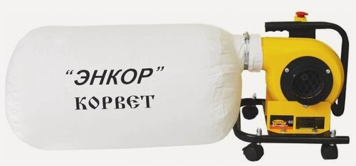 Изображение товара Пылесос энкор "Корвет-60" 90600, стружкоотсос, для дерева, желтый