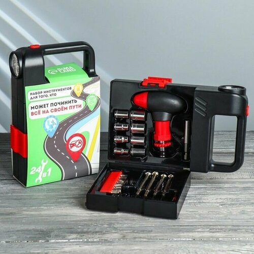 Набор инструментов в фонаре На пути 24 предмета 1739₽
