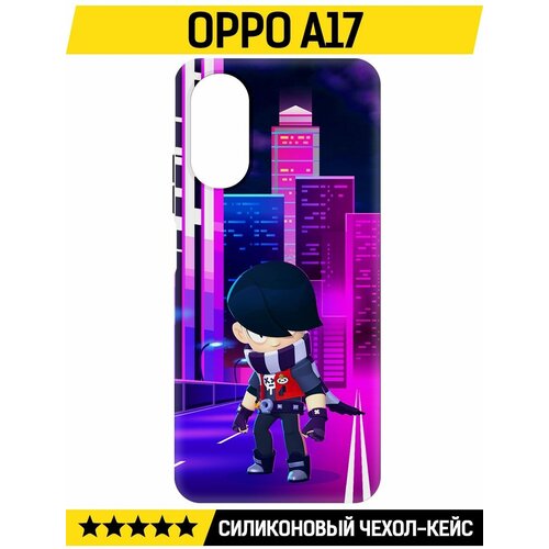 Чехол-накладка Krutoff Soft Case Brawl Stars - Эдгар для Oppo A17 черный чехол накладка krutoff soft case brawl stars эдгар для vivo y22 черный