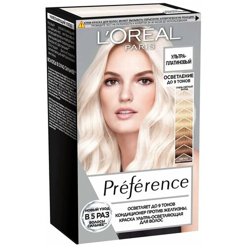 L'Oreal Paris Preference Осветлитель для волос Ультра-платиновый