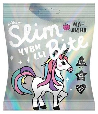 Мармелад Bite Slim Unicorn "Малина", 20 гр - фотография № 4