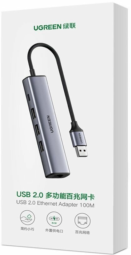 USB-концентратор UGreen CM475 20932 разъемов: 4