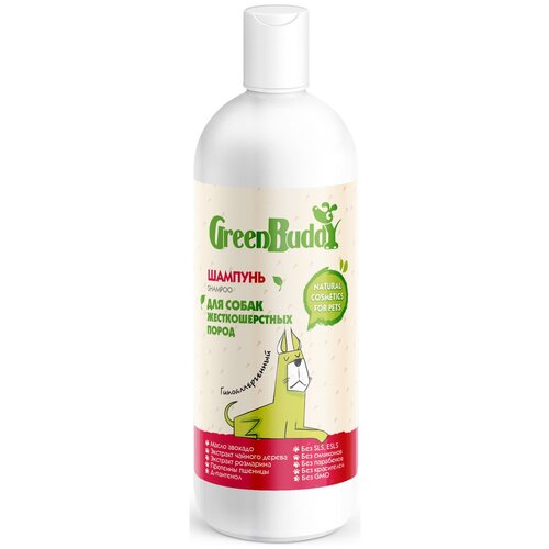 Green Buddy Шампунь для собак жесткошерстных пород универсальный, гипоаллергенный увлажняющий с пантенолом, натуральный шампунь от запаха, для щенков, 500 мл