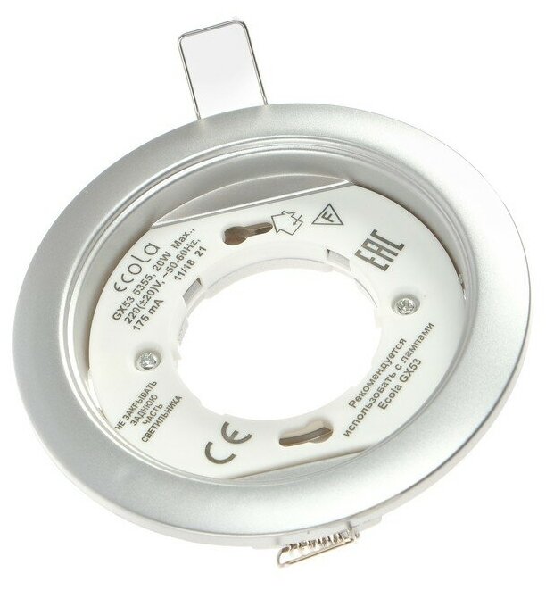 Светильник встраиваемый Ecola 5355 GX53 IP20 220 В 25x106 мм круглый серебро
