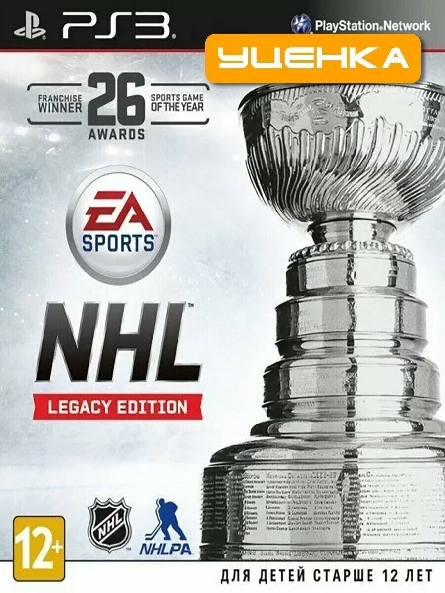 Playstation 3 best sale hockey games