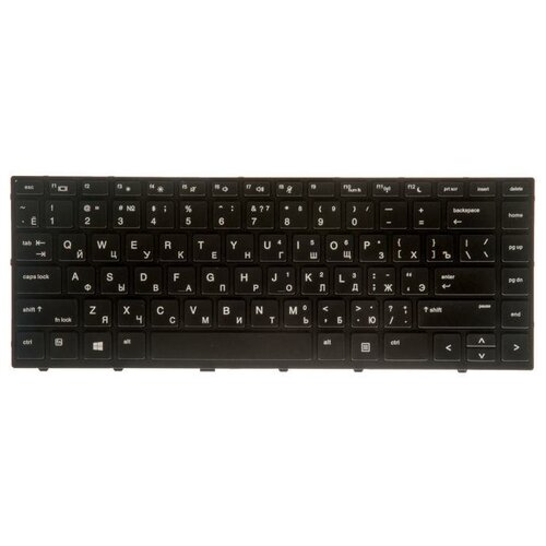 Клавиатура для ноутбука HP Probook 430 G5 440 G5 445 G5 черная с подсветкой 1890₽