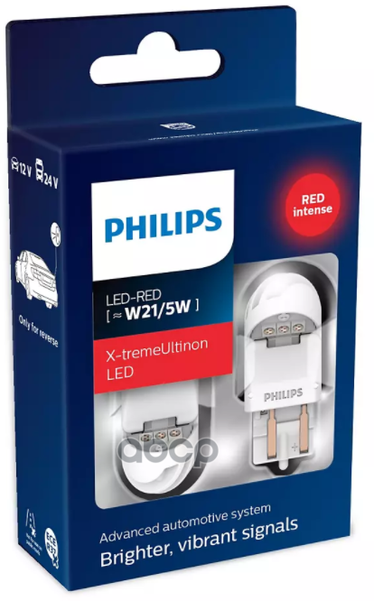 Набор Автоламп Led Philips 11066Xurx2 Wr21/5W(7443) 12-24V 1,8/0,3W W3x16d X-Tremeultinon Led Gen2 (Красный) (К2/10) Philips.