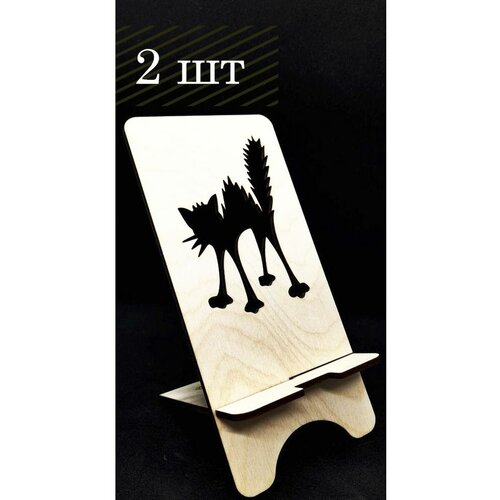 Подставка под телефон из дерева drevorub 