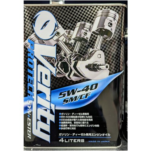 VERITY Масло моторное Япония. Protech Synthetic+ESTER 5w40 SM/CF 4л синтетическое