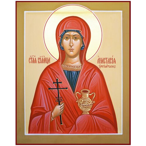 Рукописная икона "Святая Анастасия Узорешительница"